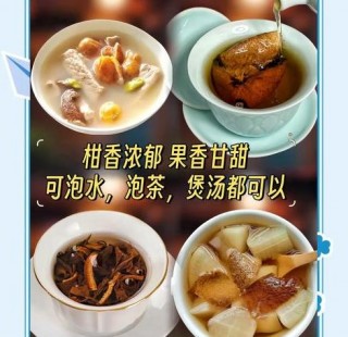 茶在国人生活中地位重要，新会陈皮茶引波澜且价值受肯定