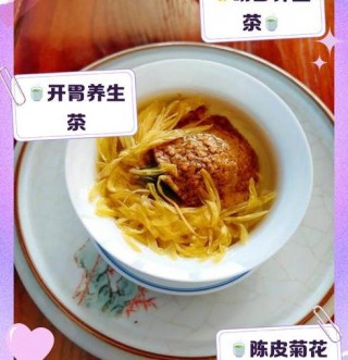 菊花陈皮泡水：清肝明目、清热解毒的养生茶推荐