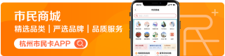 齐物游陈皮花生：找回童年的美味，融合陈皮与花生的独特零食