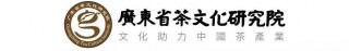 2019新会西甲青柑头彩节圆满成功，益柑柠西甲小青柑金奖头彩大受欢迎