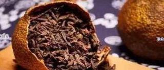 泡陈皮普洱茶的七大功效：促进消化、降脂减肥、抗氧化、护胃养胃、降血压、解酒、抗癌防癌
