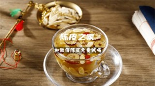 黄芪茯苓山楂陈皮煮水的功效与益处，你了解多少？