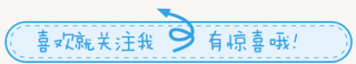 陈皮：一两陈皮一两金，百年陈皮千年人参，药用功效极高