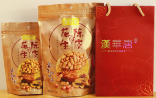 童年回忆中的美味：汉华唐家陈皮花生，找回小时候的味道