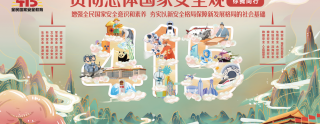 新会陈皮产业壮大但乱象丛生，行业协会发布消费提醒