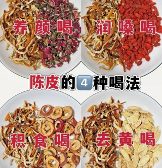 陈皮酱制作方法详解：原料准备与脱苦味处理技巧