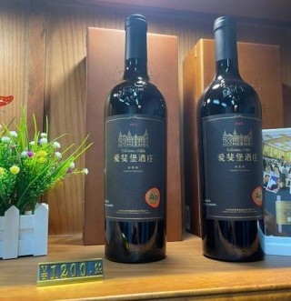 陈皮酒 张裕出售莱州葡萄基地回笼资金，应对葡萄酒市场低迷与业绩下滑
