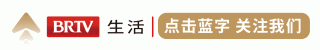 咳嗽嗓子疼不用怕，香港宝芝林黄金新会陈皮，10 年陈化，养生必备