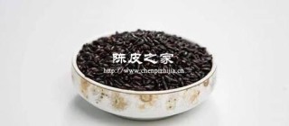 黑米与陈皮的完美搭配：开胃平气、调节肠胃的健康食谱推荐