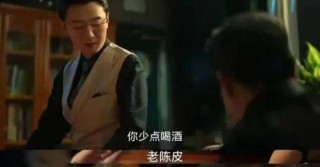 狂飙带火江门与陈皮：揭秘广东三宝之一陈皮的药用价值与禁忌