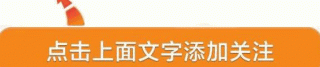 陈皮泡水喝的好处与功效：中医推崇的陈皮养生秘诀