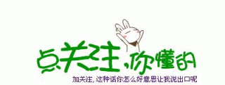 陈皮茯苓 30 秒测体内湿气，脸黄、油、沉是信号，湿气重危害多，快来自查