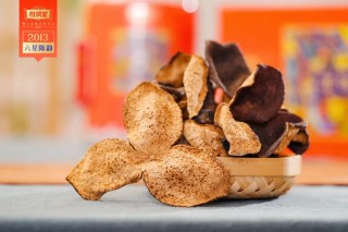 陈皮与橘子皮的区别，你知道吗？快来了解一下吧