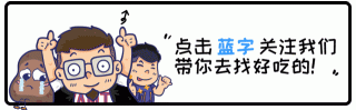 品城记商城：陈皮瓜子，5 年新会陈皮+新疆瓜子炒制，好吃不上火