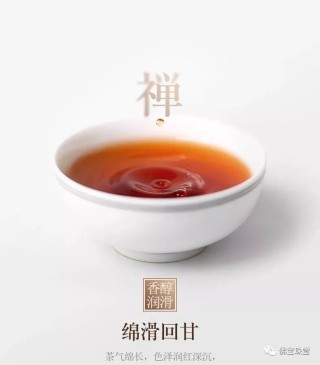 佛宝珠堂炮制陈皮：百年传承，名贵保健医病药材