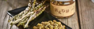 陈皮和绿茶一起泡的正确方法及其健康益处详解