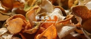 15年新会陈皮价格差异大 真假鉴别及价格因素解析