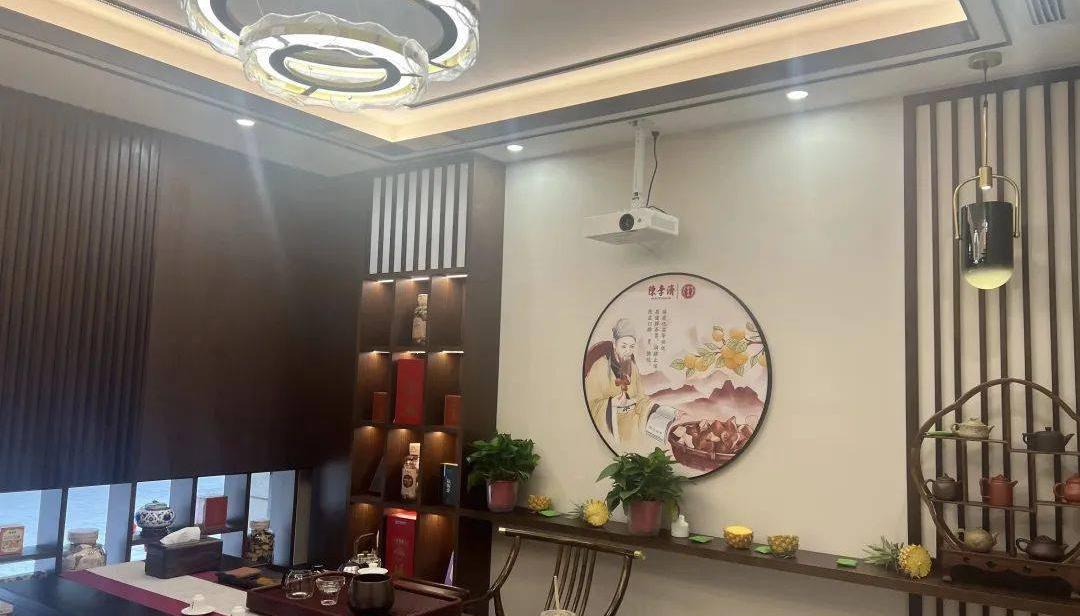 百年老字号陈李济陈皮养生茶道馆北京朝阳店盛大开业