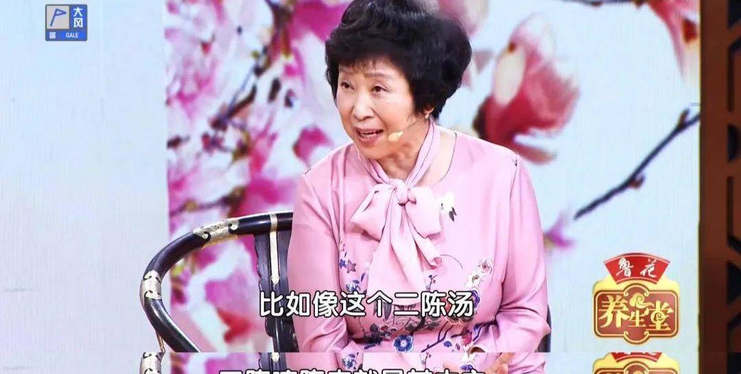 百年老字号陈李济陈皮养生茶道馆北京朝阳店盛大开业