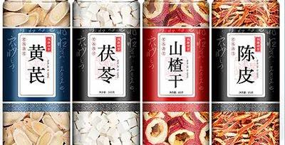 黄芪茯苓山楂陈皮煮水喝，减肥效果显著，你知道吗？