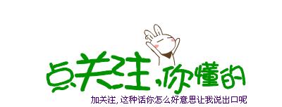 陈皮茯苓 30 秒测体内湿气，脸黄、油、沉是信号，湿气重危害多，快来自查