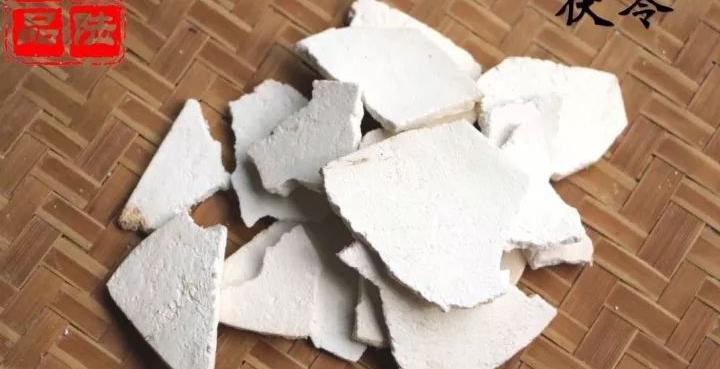 陈皮茯苓 30 秒测体内湿气，脸黄、油、沉是信号，湿气重危害多，快来自查