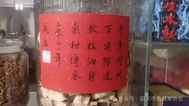 陈皮：药食同源的百果之长，营养丰富且具多种药用功效