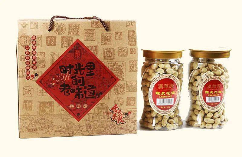 汉华唐家陈皮花生：打破刻板印象，重现童年美味