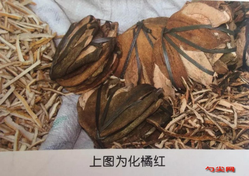 广东新会陈皮：三年陈化，香气浓烈，药性平和，理气化痰，健胃消食