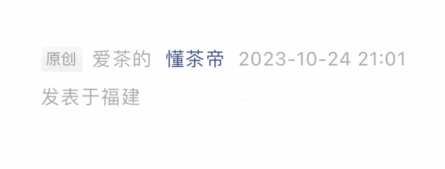 新会陈皮：药食同源的广陈皮精品，为何价格与品相差异大？