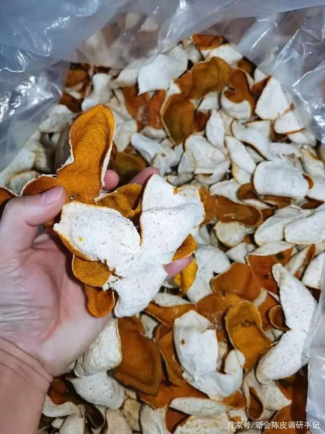 新会陈皮性价比高低应如何判断？年份并非唯一指标