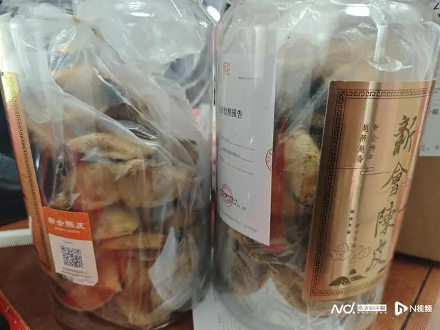 董宇辉推荐新会陈皮，价格差异大，记者走访调查真相