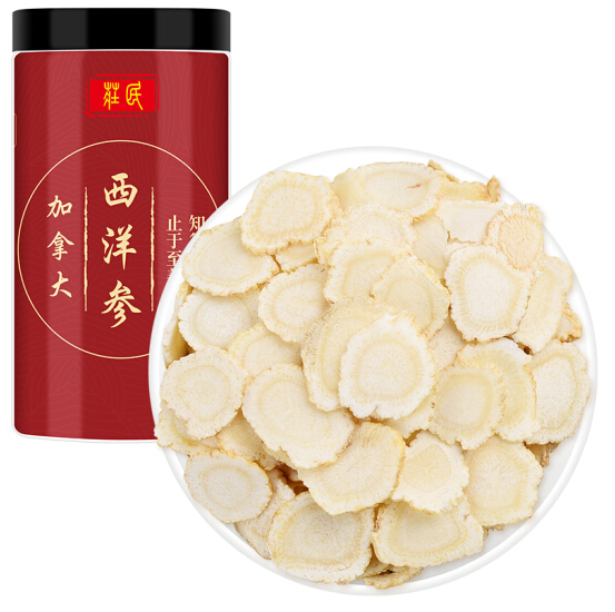 冬季喝汤好处多，陈皮养生汤是首选