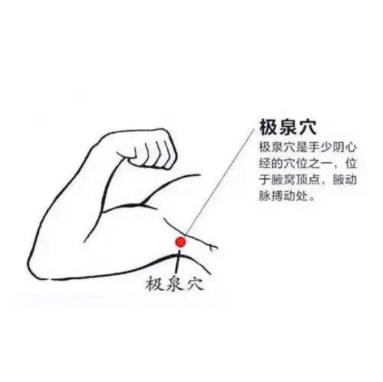 冬春交替温差大，中医养生有方法，快来看看吧