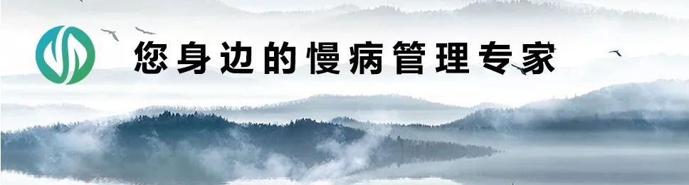你听说过食医吗？中国传统医食同源的食疗文化源远流长
