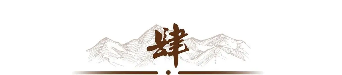 陈皮真的一两金？揭秘陈皮的财富秘密与千年传承
