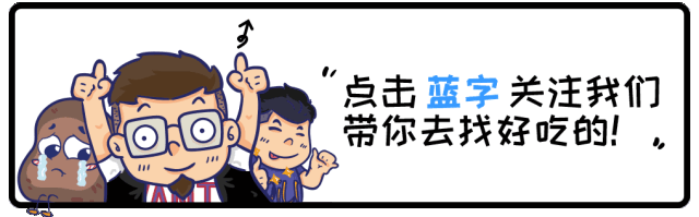 品城记商城：陈皮瓜子，5 年新会陈皮+新疆瓜子炒制，好吃不上火