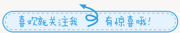 陈皮：一两陈皮一两金，百年陈皮千年人参，药用功效极高