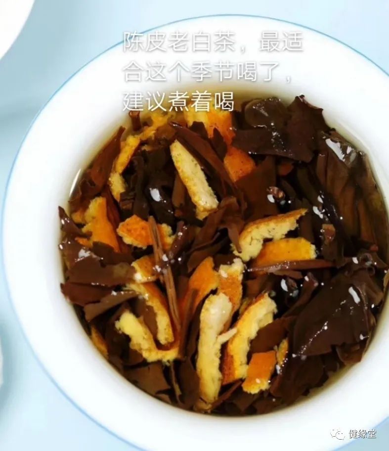 新会陈皮与白茶完美结合，养生功效妙韵自生