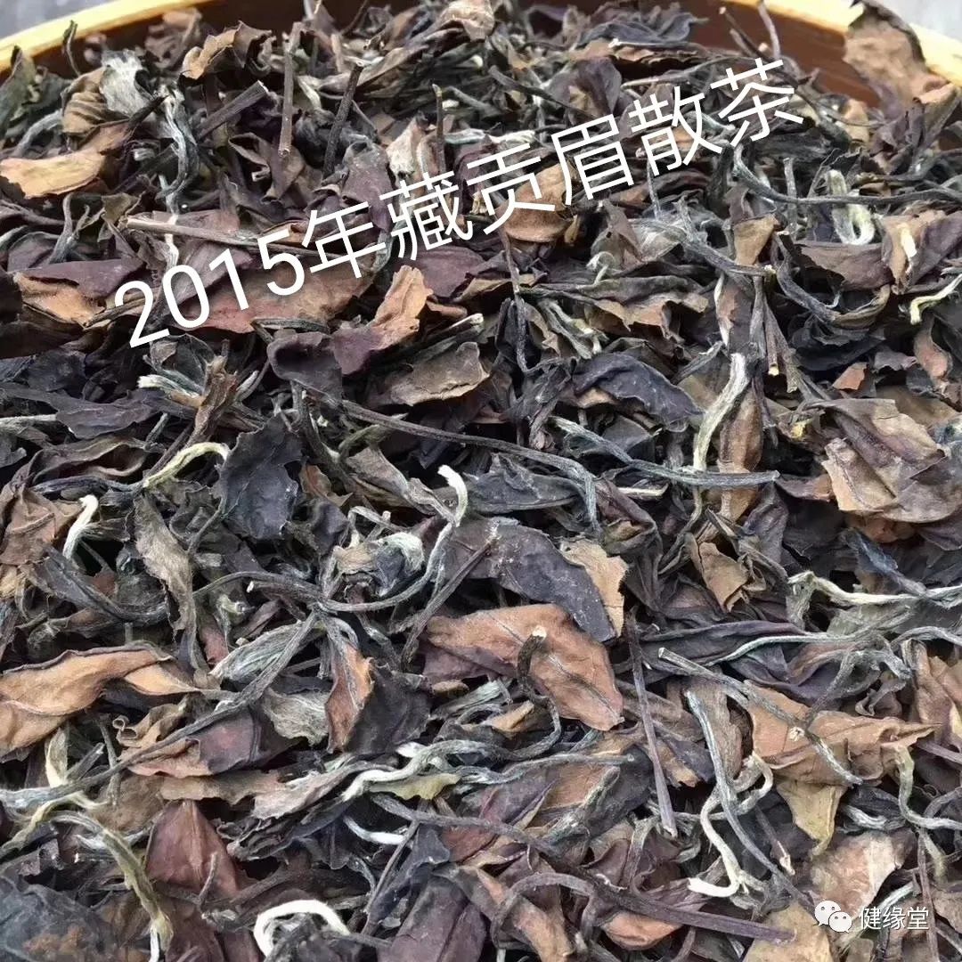 新会陈皮与白茶完美结合，养生功效妙韵自生