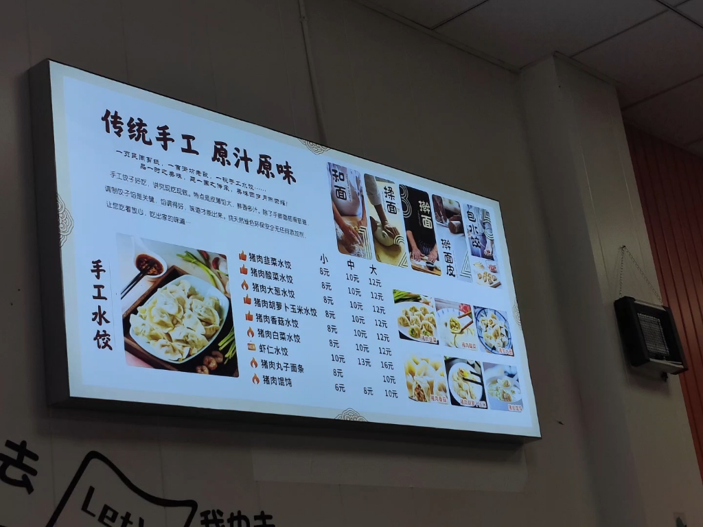 夏日必备养生水果茶：木瓜奇异果茶与柳橙果茶制作教程
