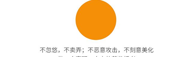 新会陈皮直播返场，最后一波福利，爆款陈皮、小柑胎等你来抢