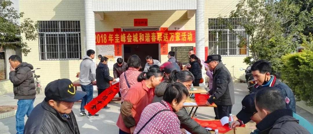 探寻新会西甲：历史悠久、尊老之风盛行的独特土地