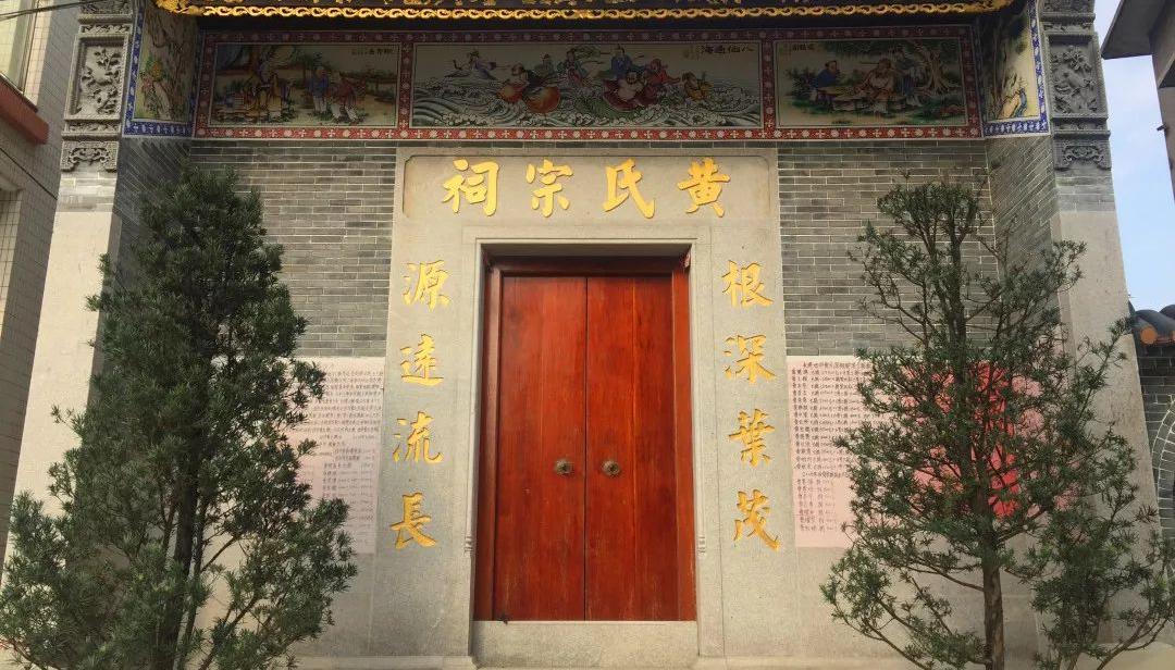 探寻新会西甲：历史悠久、尊老之风盛行的独特土地