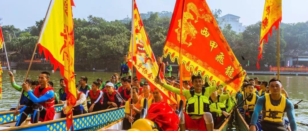 探寻新会西甲：历史悠久、尊老之风盛行的独特土地