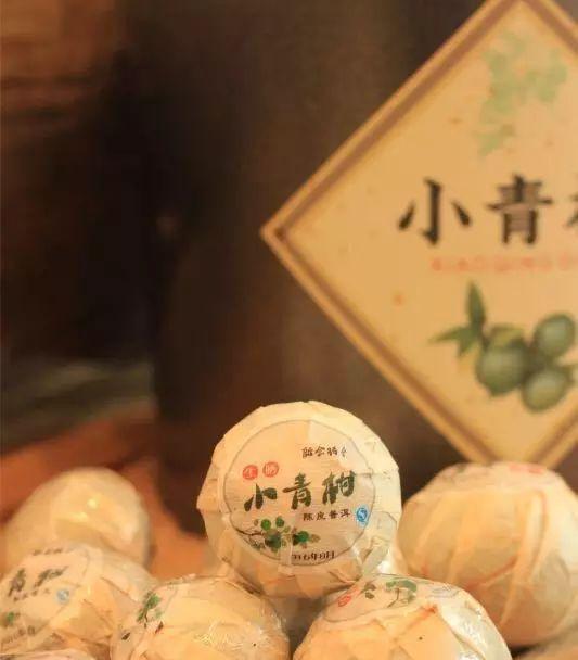 西甲小青柑：新会柑的独特魅力与产地特色