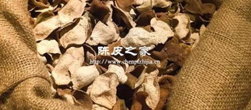 15年新会陈皮价格差异大 真假鉴别及价格因素解析