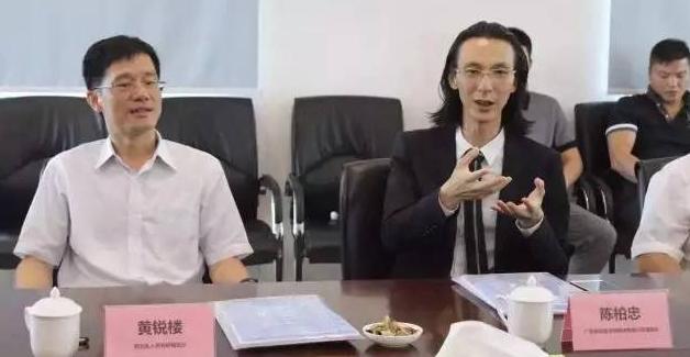 广东新宝堂与广东省中医院共建新会陈皮保健食品研发中心正式挂牌成立