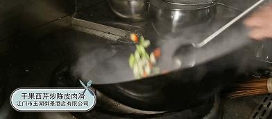 新会陈皮文化节：探索百年陈皮胜黄金的药用与食用价值