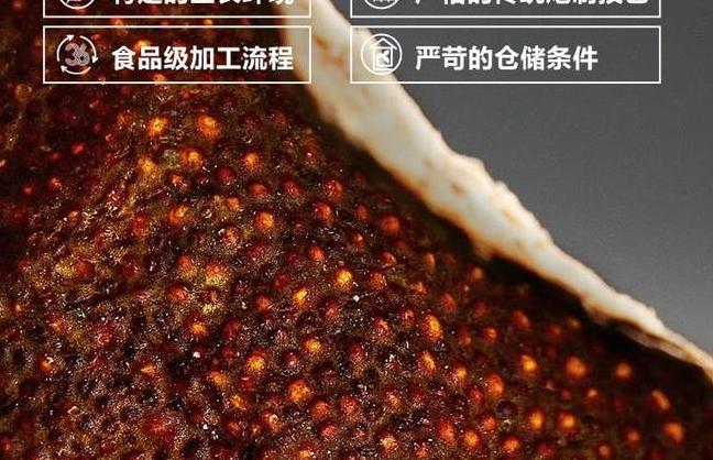 世纪茗家近二十年专注新会陈皮 教你辨真假好坏